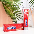 Зубная паста ABSOLUT Professional complex oral care, 110 г 9624632 - фото 10765272