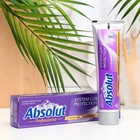 Зубная паста ABSOLUT Professional system gum protection, 110 г - фото 10765275