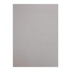 Картон переплётный 2.0 мм, А2, 2 листа, 1250 г/м², серый, в пакете - Фото 2