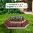 Клумба оцинкованная, 2 яруса, d = 60–100 см, высота бортика 30 см, серая, Greengo - Фото 7