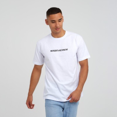 Футболка мужская KAFTAN «Молодость», размер 54