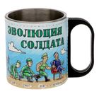 Термокружка "Армия делает из солдата человека!" 200 мл - Фото 2