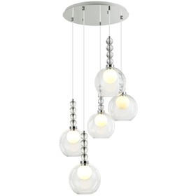 Светильник подвесной Stilfort 2166/09/05P Designo, 5х25Вт, G9, LED, 590х590х460-1500 мм, цвет хром 9685173