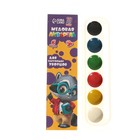 Набор первоклассника «Кот», 32 предмета, в папке  (артикул 9589295)  большой выбор товаров оптом и в розницу по низким ценам с доставкой