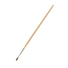 Набор первоклассника «Кот», 32 предмета, в папке  (артикул 9589295)  большой выбор товаров оптом и в розницу по низким ценам с доставкой