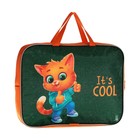 Набор первоклассника «Кот», 32 предмета, в папке  (артикул 9589295)  большой выбор товаров оптом и в розницу по низким ценам с доставкой