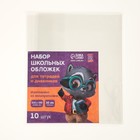 Набор первоклассника «Кот», 32 предмета, в папке  (артикул 9589295)  большой выбор товаров оптом и в розницу по низким ценам с доставкой