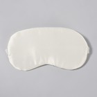 Маска для сна «ШЁЛК», 20×10 см, резинка одинарная, бежевая - Фото 4