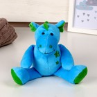 Мягкая игрушка «Дракоша со звёздами», 14 см, цвет голубой - фото 303003518