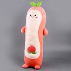 Мягкая игрушка-подушка «Персик», 65 см, цвет розовый - фото 4603039