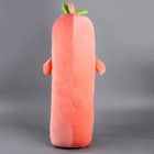 Мягкая игрушка-подушка «Персик», 65 см, цвет розовый - фото 4603040