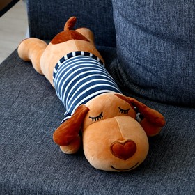 Мягкая игрушка-подушка «Собака - полосатик», 61 см, цвет коричневый