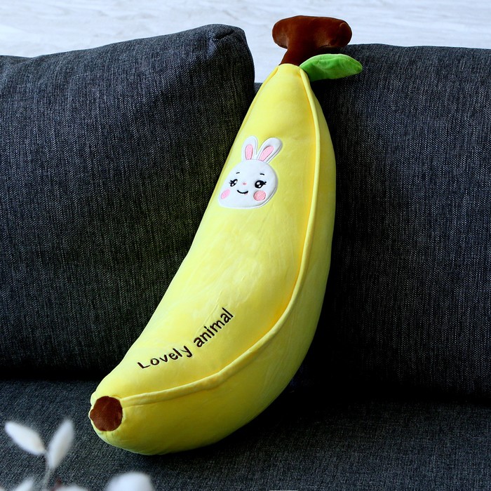 Мягкая игрушка-подушка «Зайка-банан», 65 см, цвет жёлтый - фото 1907718084