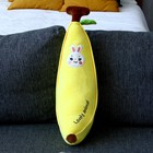 Мягкая игрушка-подушка «Зайка-банан», 65 см, цвет жёлтый - фото 24551021