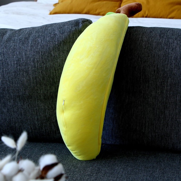Мягкая игрушка-подушка «Зайка-банан», 65 см, цвет жёлтый - фото 1907718087