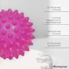 Мяч массажный ONLYTOP Pink, d=6,5 см - Фото 2