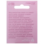 Мяч массажный ONLYTOP Pink, d=6,5 см - Фото 13