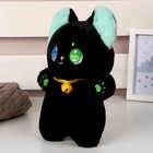 Мягкая игрушка «Кот», 23 см, цвет чёрный - Фото 2