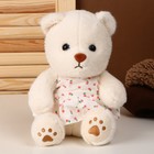 Мягкая игрушка «Медведь» в платье, 26 см, цвет белый - фото 319456730