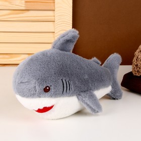 Мягкая игрушка «Акула», 25 см, цвет серый