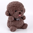 Мягкая игрушка «Собака», 25 см, цвет серый - фото 4637147