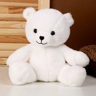 Мягкая игрушка «Мишка», 25 см, цвет белый - фото 10481059