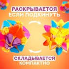 Развивающая игрушка «Раскрывашка», цвета МИКС - фото 6909195