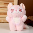 Мягкая игрушка «Кот», 25 см, цвет розовый - фото 2772006
