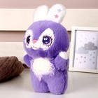 Мягкая игрушка «Заяц», 27 см, цвет фиолетовый - Фото 2