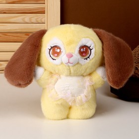 Мягкая игрушка «Собака», 27 см, цвет жёлтый