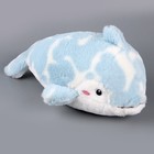 Мягкая игрушка «Дельфин», 32 см, цвет голубой - Фото 4