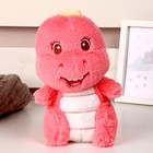Мягкая игрушка «Динозаврик», 25 см, цвет розовый - фото 68794729