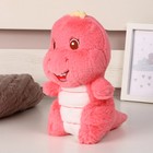 Мягкая игрушка «Динозаврик», 25 см, цвет розовый - Фото 2