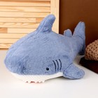 Мягкая игрушка-подушка «Акулёнок», 58 см, цвет синий - фото 10481160
