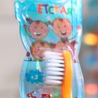 Зубная щетка детская  Vilsen brush "Чистюлька" с присоской, мягкая - фото 7616240