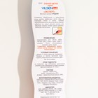 Зубная щетка "Expert" Vilsen brush средней жесткости - фото 24155676