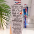 Зубная щетка "Luxury" Vilsen brush средней жесткости (комплект 2 шт) - фото 24318060