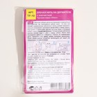 Зубная нить на держателе с зубочисткой Vilsen, 10 шт (комплект 3 шт) - фото 22210014