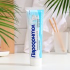 Зубная паста "Пародонтол" Бережное отбеливание, 124 г - Фото 2
