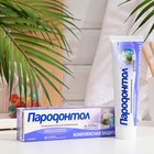 Зубная паста "Пародонтол" Комплексная защита 6 в1, 124 г - Фото 1