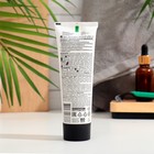 Крем-гель после бритья SVOBODA Men Care для чувствительной кожи, 80 мл - фото 41191694