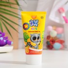 Детская зубная паста Little Love сочное манго 2+, 62 мл - фото 9599824