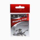 Безузловая застежка Namazu WRAPPING SNAP, тест 23 кг, размер XL, цвет BN, 10 шт. - Фото 1