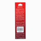 Блесна вращающаяся Namazu Alleria, 5 г, цвет 08 - фото 24247117