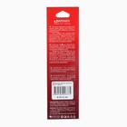 Блесна вращающаяся Namazu AmanThul, 13 г, цвет 04 - фото 24478921