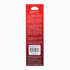 Блесна вращающаяся Namazu AmanThul, 13 г, цвет 12 - фото 24247123