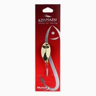 Блесна вращающаяся Namazu Bloodhoof, 10 г, цвет латунь - фото 24588841