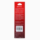 Блесна вращающаяся Namazu Bloodhoof, 10 г, цвет латунь - фото 24588842