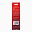 Блесна вращающаяся Namazu Supreme Master, 12 г, цвет 08 - фото 22210246