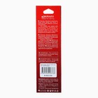 Блесна вращающаяся Namazu Unwin, 5.5 г, цвет медь - фото 24588845